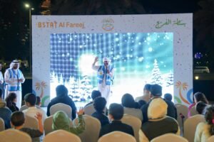 بلدية مدينة أبوظبي تنظم (سوق بسطة الفريج 2025) في الحديقة الرسمية على كورنيش أبوظبي