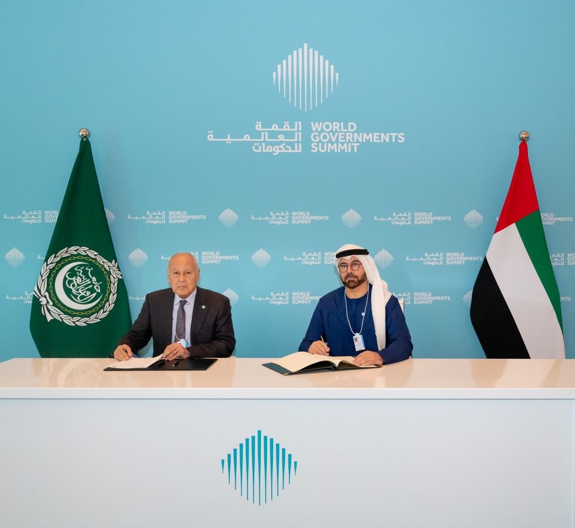 برعاية محمد بن راشد.. جائزة التميز الحكومي العربي تواصل نشر مفاهيم الأداء الحكومي المتميز عربيا 1 برعاية محمد بن راشد.. جائزة التميز الحكومي العربي تواصل نشر مفاهيم الأداء الحكومي المتميز عربيا