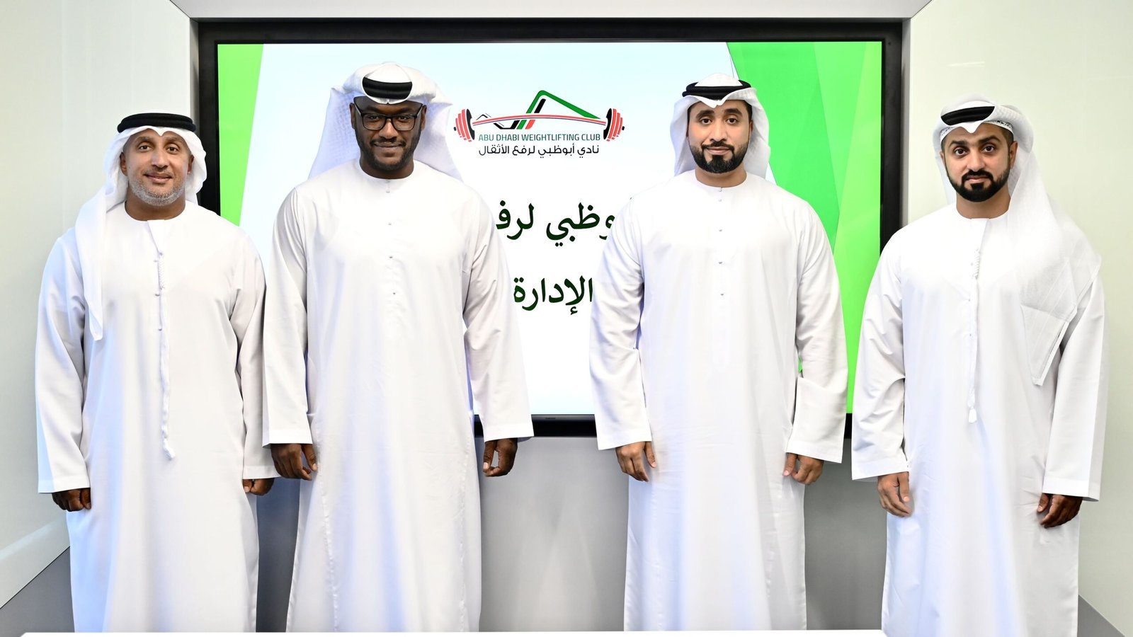"أبوظبي لرفع الأثقال": نشر اللعبة وصقل المواهب على رأس الأولويات 1 "أبوظبي لرفع الأثقال": نشر اللعبة وصقل المواهب على رأس الأولويات