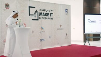 غرفة أم القيوين تستضيف الجولة الترويجية لـ “اصنع في الإمارات”