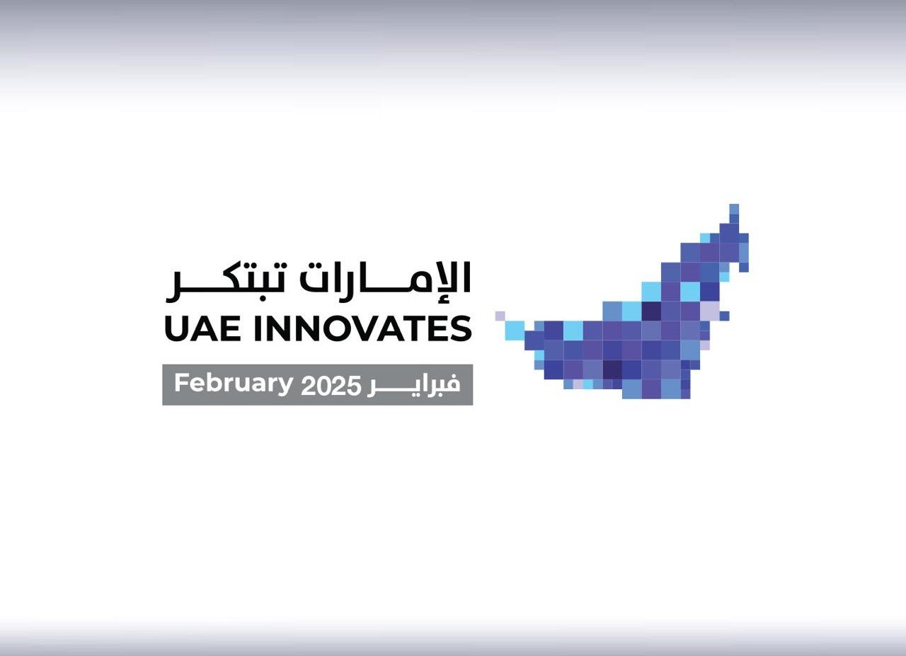 شرطة أبوظبي تطلق فعالياتها لشهر "الإمارات تبتكر2025" 1 شرطة أبوظبي تطلق فعالياتها لشهر "الإمارات تبتكر2025"