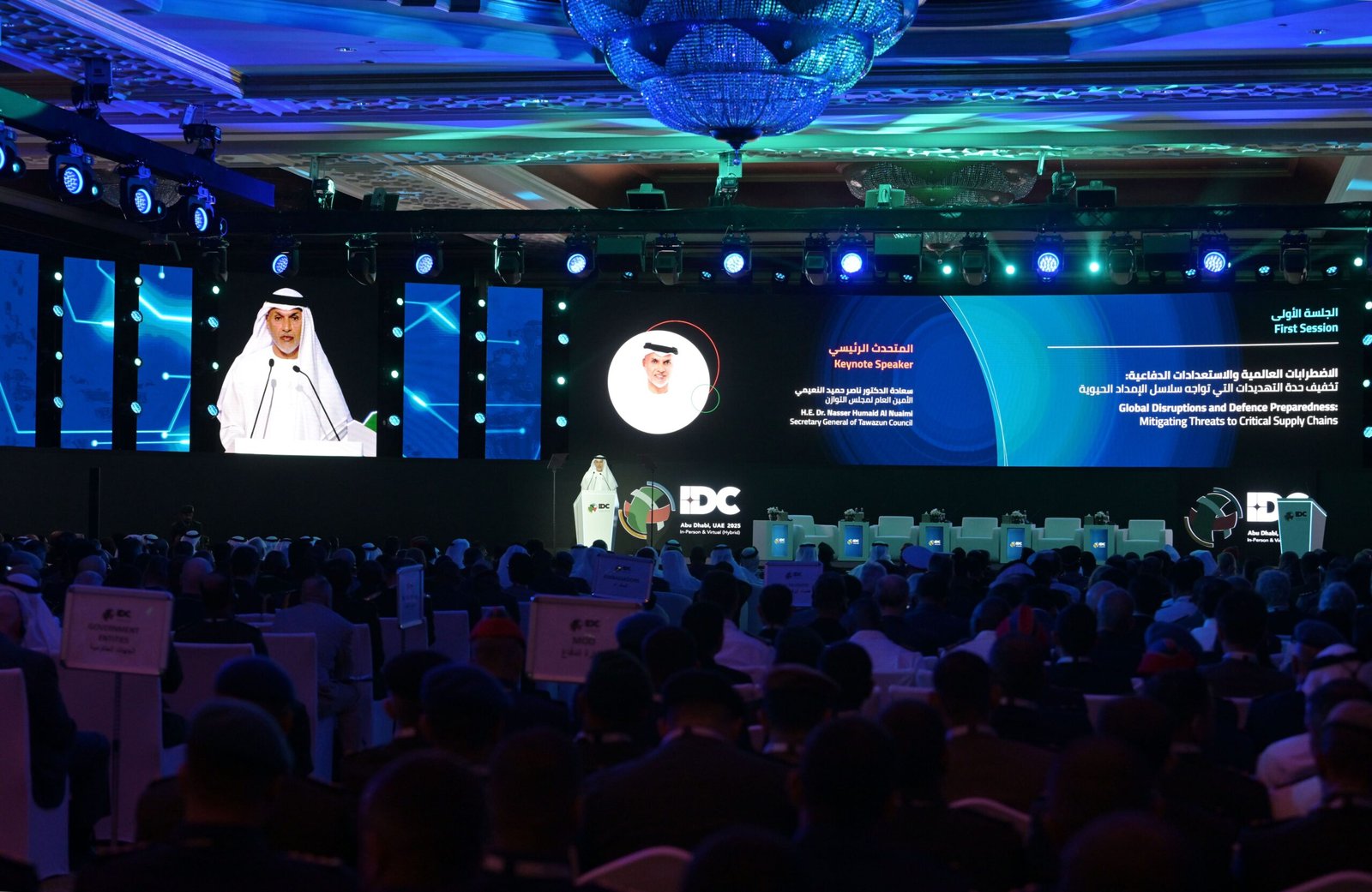 أمين عام مجلس التوازن: بناء منظومة دفاعية وطنية مرنة لاستشراف المستقبل 1 أمين عام مجلس التوازن: بناء منظومة دفاعية وطنية مرنة لاستشراف المستقبل
