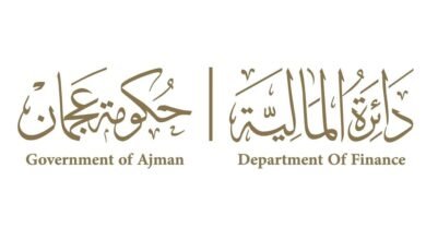 “مالية عجمان” تطلق هاكاثون الابتكار المالي