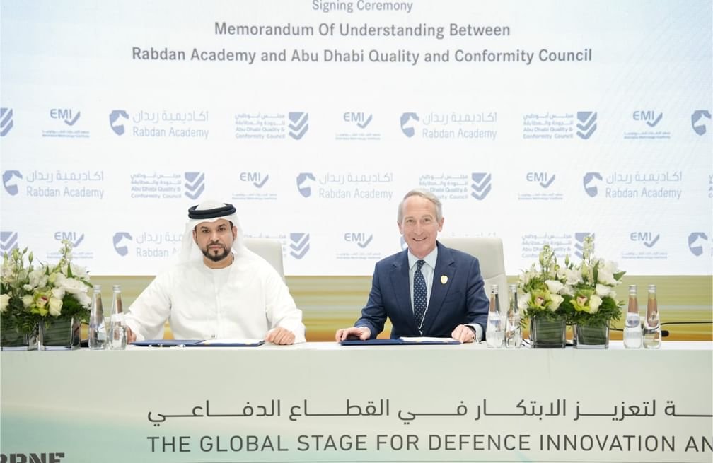 "آيدكس 2025" .. أكاديمية ربدان تعزز شراكاتها الاستراتيجية مع مؤسسات وطنية وعالمية 1 "آيدكس 2025" .. أكاديمية ربدان تعزز شراكاتها الاستراتيجية مع مؤسسات وطنية وعالمية