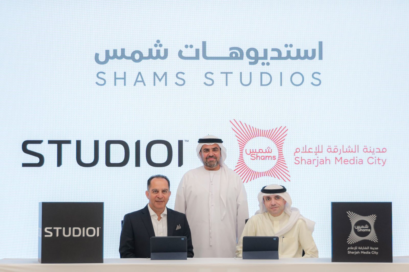 مدينة الشارقة للإعلام تبدأ تنفيذ مشرع “الاستديوهات” 1 مدينة الشارقة للإعلام تبدأ تنفيذ مشرع “الاستديوهات”