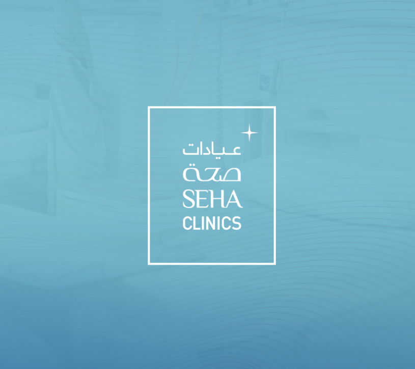 «بيورهيلث» تطلق هُوية مؤسسية جديدة لـ«الخدمات العلاجية الخارجية» لتصبح «عيادات صحة» 1 «بيورهيلث» تطلق هُوية مؤسسية جديدة لـ«الخدمات العلاجية الخارجية» لتصبح «عيادات صحة»