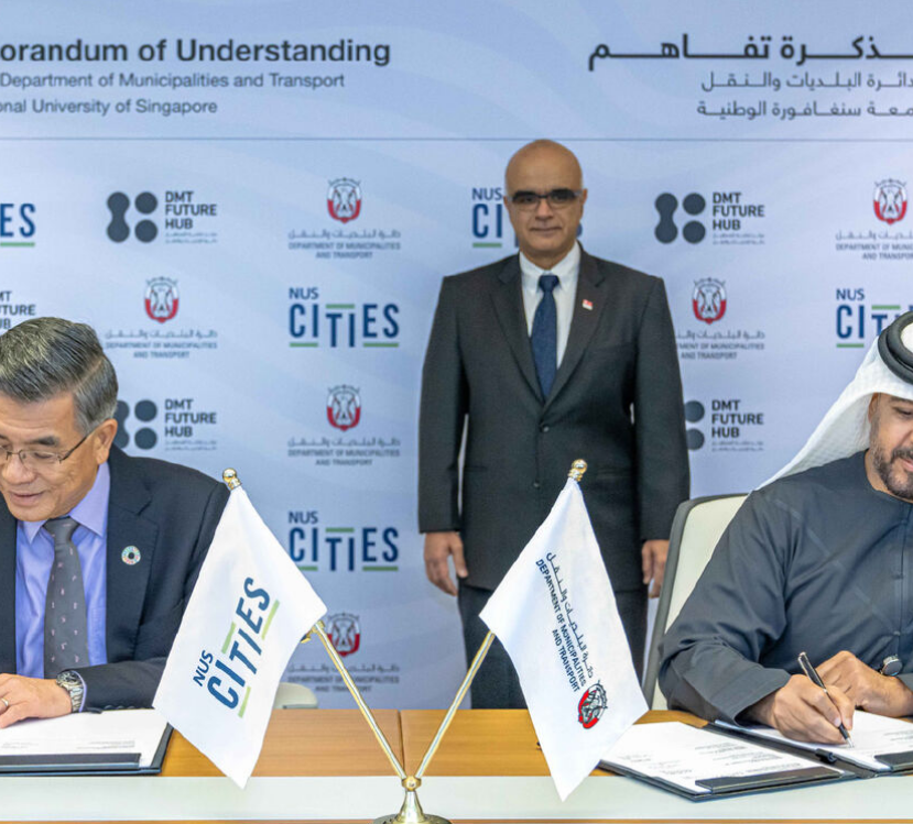 دائرة البلديات والنقل تتعاون مع مركز «سيتيز» في جامعة سنغافورة الوطنية لدفع جهود التنمية العمرانية الذكية في أبوظبي 1 دائرة البلديات والنقل تتعاون مع مركز «سيتيز» في جامعة سنغافورة الوطنية لدفع جهود التنمية العمرانية الذكية في أبوظبي