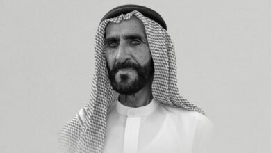 ديوان حاكم عجمان ينعى الشيخ سعيد بن راشد النعيمي