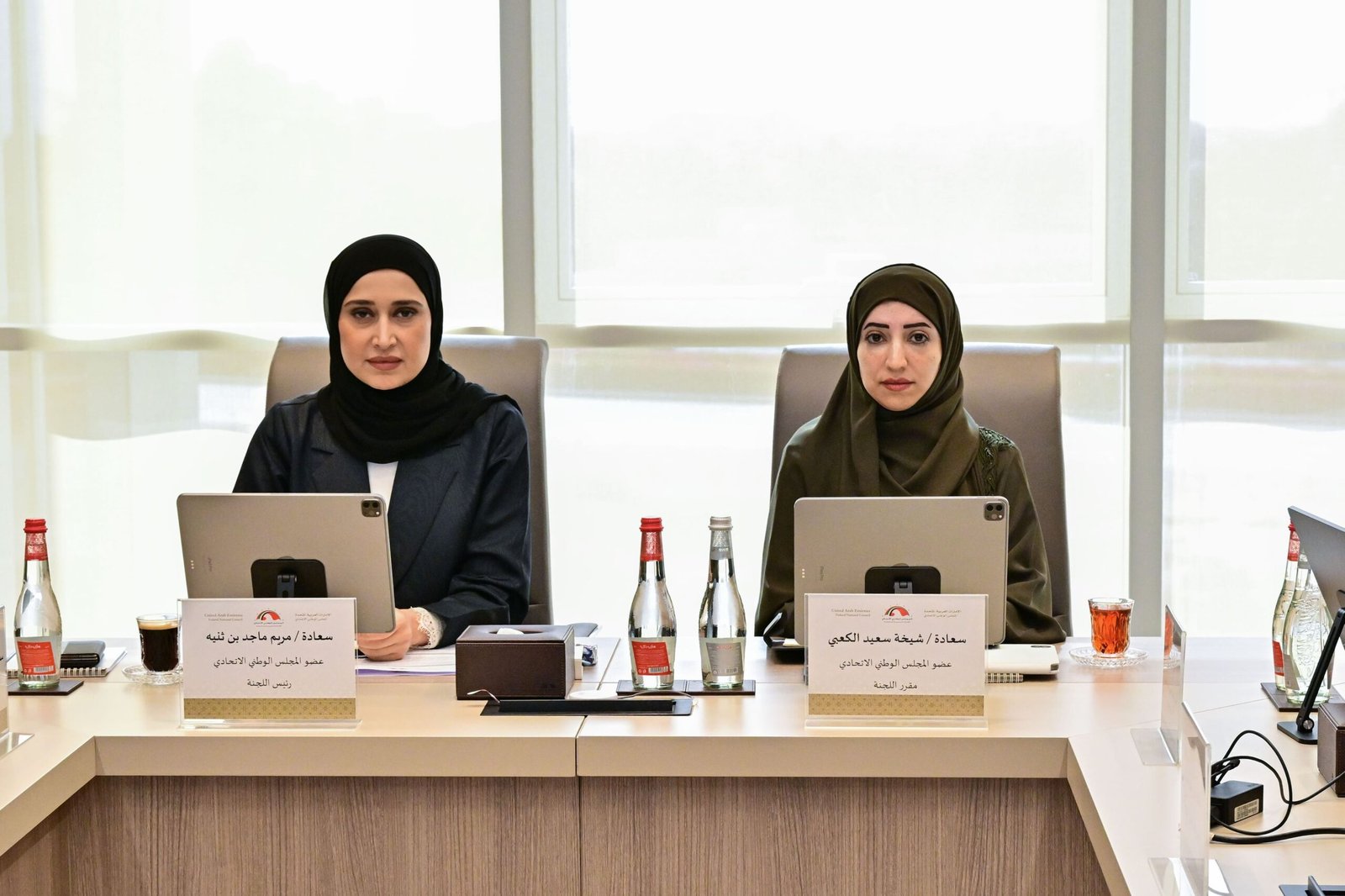 لجنة بـ "الوطني" تعتمد تقرير توصيات موضوع سياسة الحكومة في شأن رفع كفاءة العاملين في القطاع الحكومي 1 لجنة بـ "الوطني" تعتمد تقرير توصيات موضوع سياسة الحكومة في شأن رفع كفاءة العاملين في القطاع الحكومي