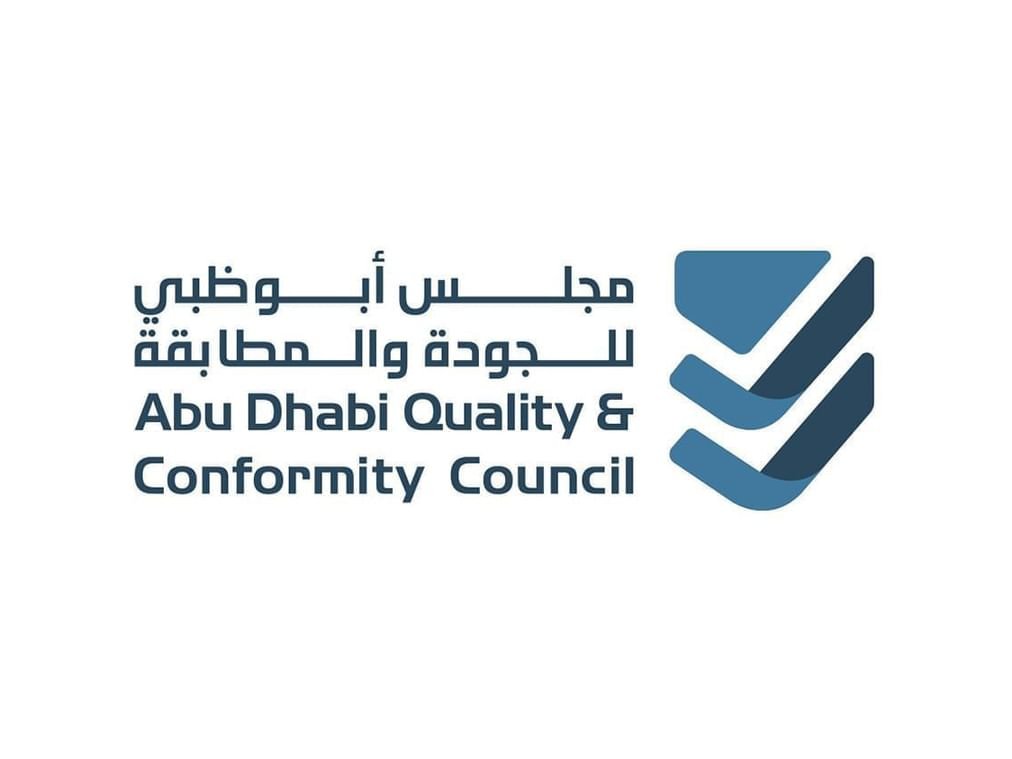 "أبوظبي للجودة" يطلق برنامج لصياغة إستراتيجية شاملة للبنية التحتية للجودة 1 "أبوظبي للجودة" يطلق برنامج لصياغة إستراتيجية شاملة للبنية التحتية للجودة
