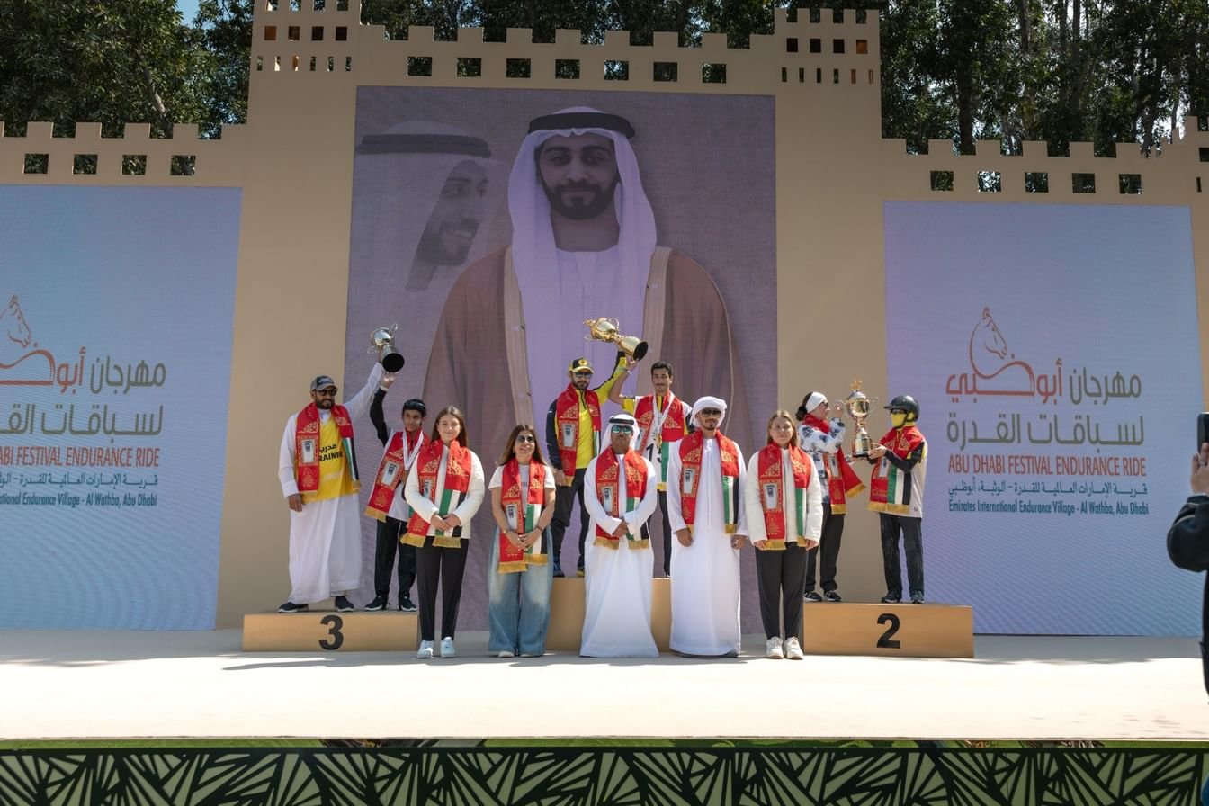 كأس زايد بن منصور بن زايد.. "الكمدة" تحرز لقب الاسطبلات الخاصة للقدرة 1 كأس زايد بن منصور بن زايد.. "الكمدة" تحرز لقب الاسطبلات الخاصة للقدرة