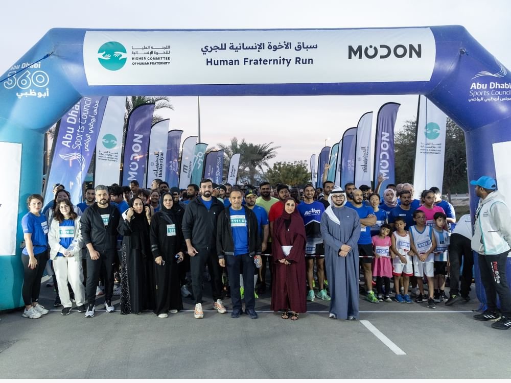 مشاركة واسعة بسباق "الأخوة الإنسانية للجري" في أبوظبي