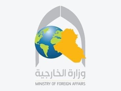 العراق يدين التصريحات الإسرائيلية الاستفزازية تجاه السعودية 1 العراق يدين التصريحات الإسرائيلية الاستفزازية تجاه السعودية
