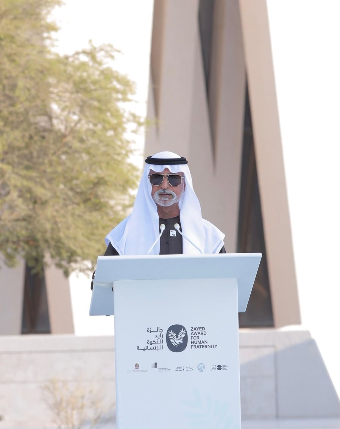 نهيان بن مبارك يفتتح النسخة الـ2 من "مجلس الأخوة الإنسانية" ببيت العائلة الإبراهيمية 1 نهيان بن مبارك يفتتح النسخة الـ2 من "مجلس الأخوة الإنسانية" ببيت العائلة الإبراهيمية