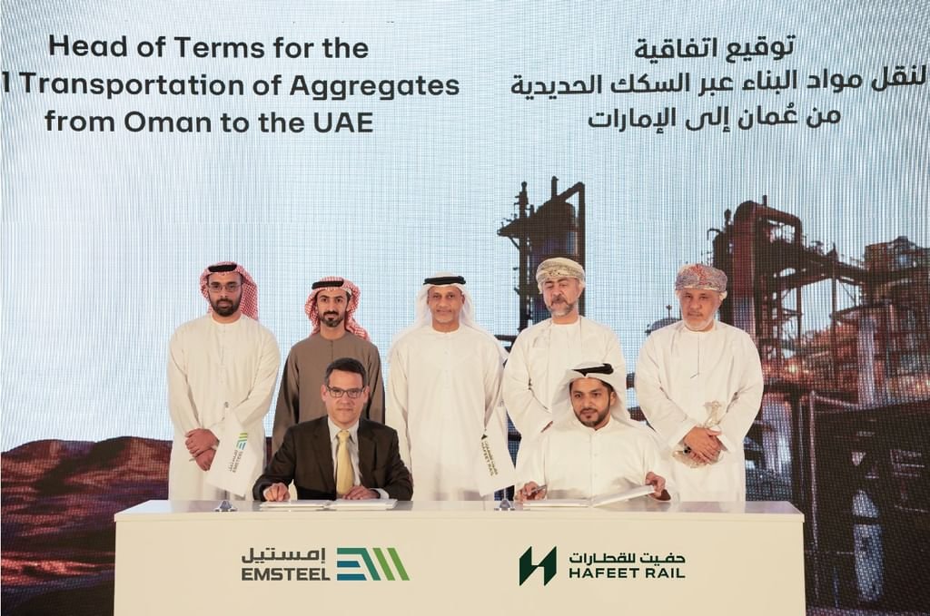 "إمستيل" توقع اتفاقيات استراتيجية مع "حفيت للقطارات" و"تنمية معادن عمان" 1 "إمستيل" توقع اتفاقيات استراتيجية مع "حفيت للقطارات" و"تنمية معادن عمان"