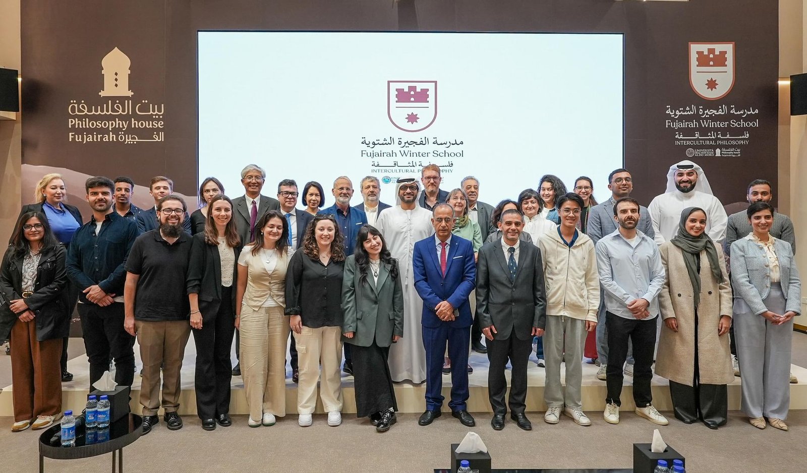 بيت الفلسفة بالفجيرة يختتم أعمال الدورة الأولى لـ"المدرسة الشتوية" 1 بيت الفلسفة بالفجيرة يختتم أعمال الدورة الأولى لـ"المدرسة الشتوية"