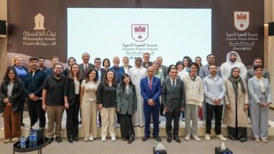 عمار بن حميد يفتتح معرض عجمان الدولي للتعليم والتدريب في دورته الـ12