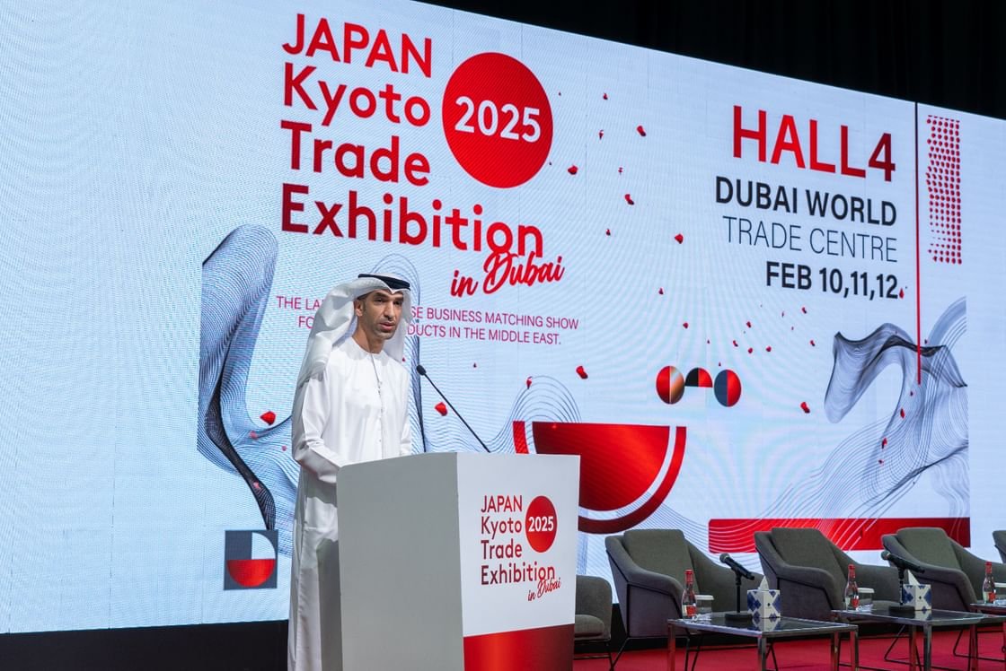 65 مليار درهم قيمة التبادل التجاري غير النفطي بين الإمارات واليابان في 2024 1 65 مليار درهم قيمة التبادل التجاري غير النفطي بين الإمارات واليابان في 2024