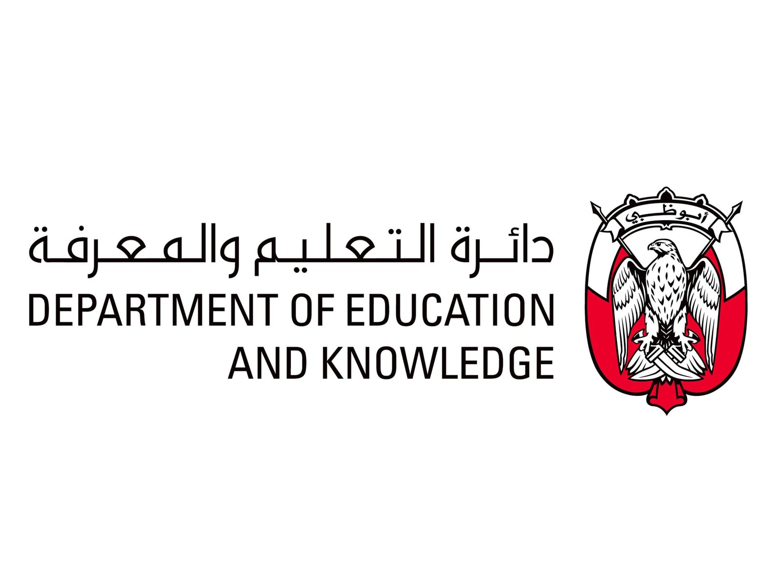 "التعليم والمعرفة" بأبوظبي تطلق علامة جودة الحياة المدرسية 1 "التعليم والمعرفة" بأبوظبي تطلق علامة جودة الحياة المدرسية