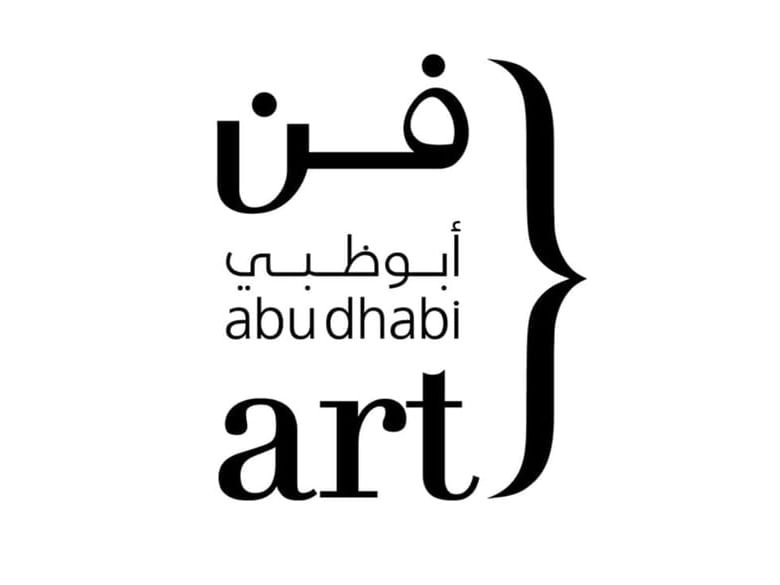 "فن أبوظبي" يمدد برنامج الفنانين في المواقع الثقافية حتى 30 أبريل المقبل 1 "فن أبوظبي" يمدد برنامج الفنانين في المواقع الثقافية حتى 30 أبريل المقبل