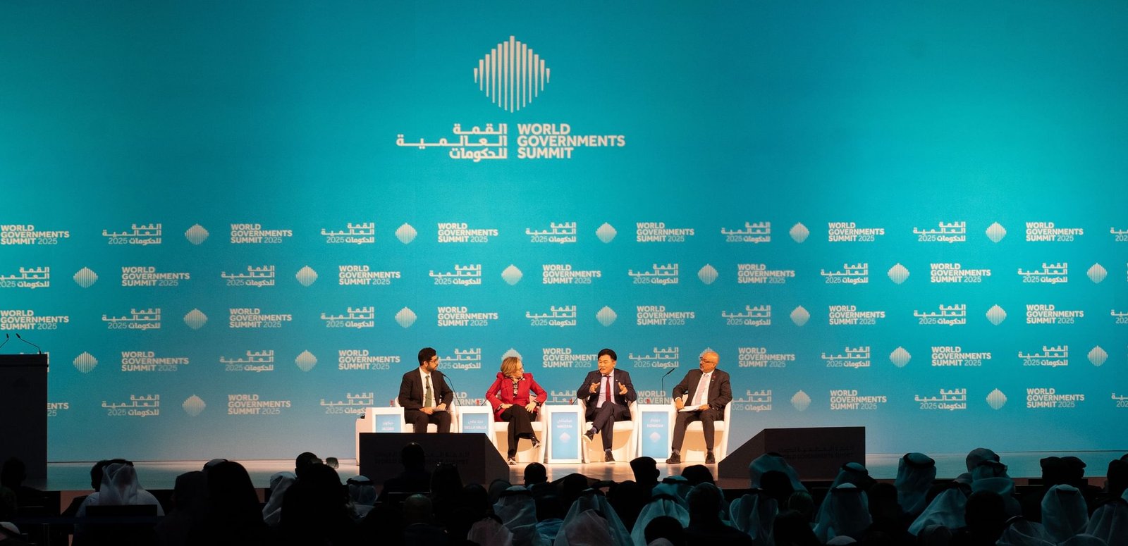 "إي آند" تناقش دور التكنولوجيا في إعادة تعريف آليات عمل الحكومات وتعزيز تفاعلها مع المواطنين 1 "إي آند" تناقش دور التكنولوجيا في إعادة تعريف آليات عمل الحكومات وتعزيز تفاعلها مع المواطنين