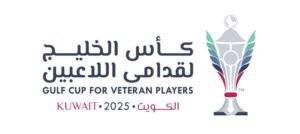اعتماد حكام مباريات الجولة الأولى لكأس الخليج لقدامى اللاعبين بالكويت 2 اعتماد حكام مباريات الجولة الأولى لكأس الخليج لقدامى اللاعبين بالكويت