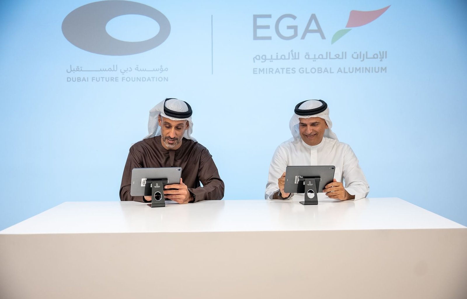 الإمارات العالمية للألمنيوم تنضم إلى شبكة رعاة منتدى دبي للمستقبل 1 الإمارات العالمية للألمنيوم تنضم إلى شبكة رعاة منتدى دبي للمستقبل
