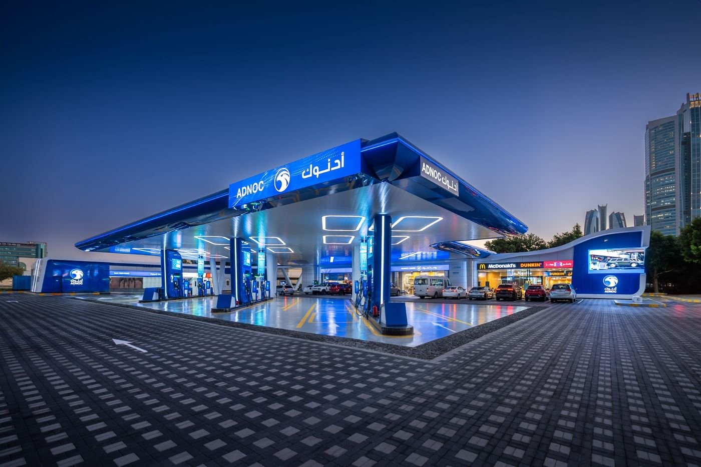 3.86 مليار درهم أرباح "أدنوك للتوزيع" في 2024 1 3.86 مليار درهم أرباح "أدنوك للتوزيع" في 2024
