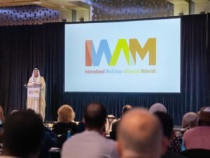 سعود بن صقر: رأس الخيمة ملتزمة بتعزيز التقدم العلمي والمساهمة الفاعلة في النقاشات العالمية حول المواد المتقدمة