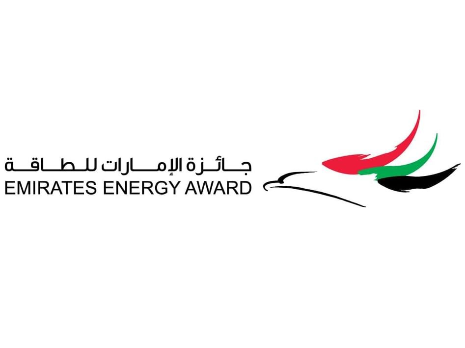 جائزة الإمارات للطاقة.. منصة لتعزيز الاستدامة والطاقة النظيفة عالميًا 1 جائزة الإمارات للطاقة.. منصة لتعزيز الاستدامة والطاقة النظيفة عالميًا