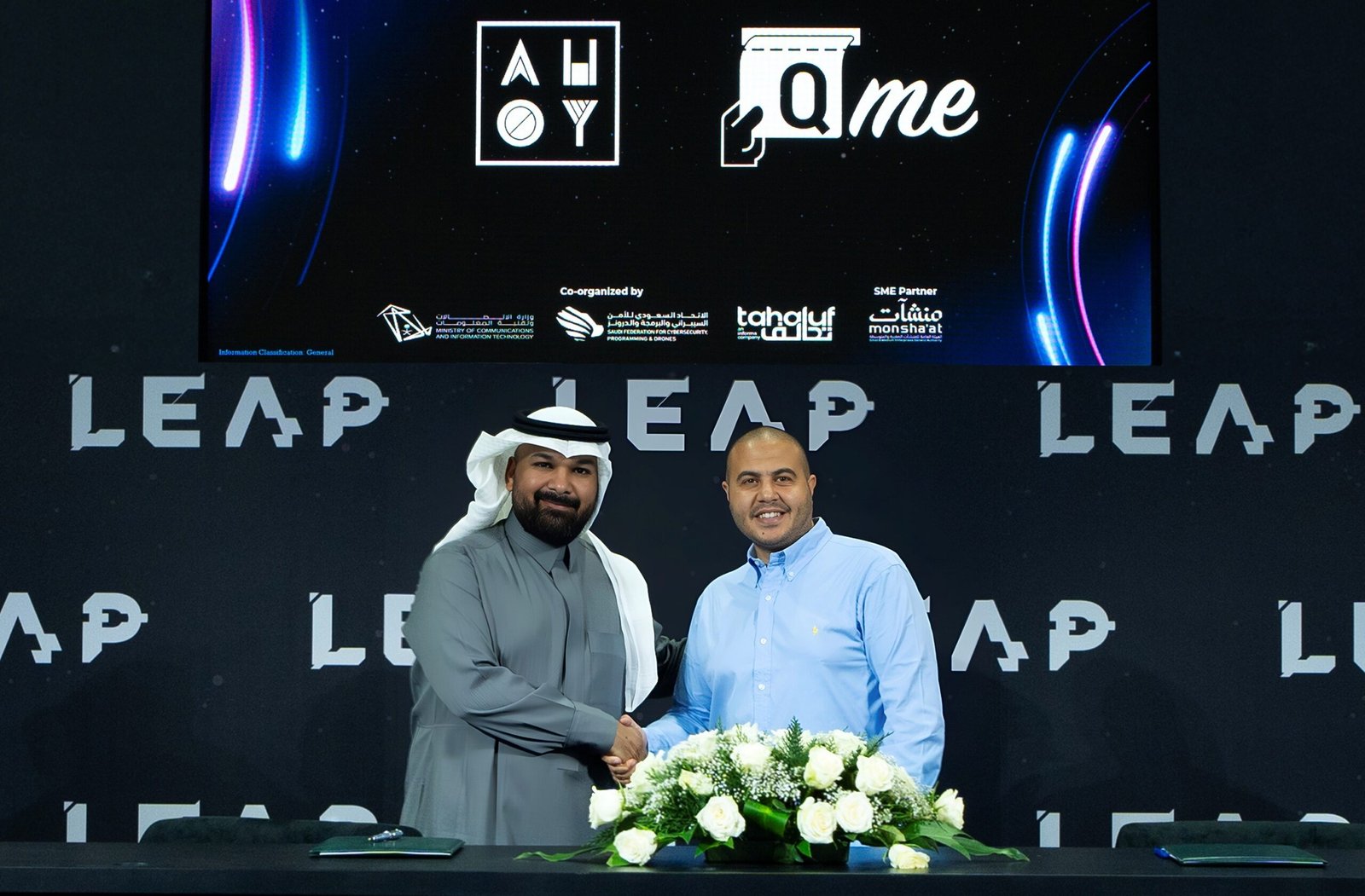 شركة Qme المصرية تغلق جولة تمويلية بقيمة 3 ملايين دولار بقيادة AHOY لتطوير رحلة العملاء في منطقة الشرق الأوسط 1 شركة Qme المصرية تغلق جولة تمويلية بقيمة 3 ملايين دولار بقيادة AHOY لتطوير رحلة العملاء في منطقة الشرق الأوسط