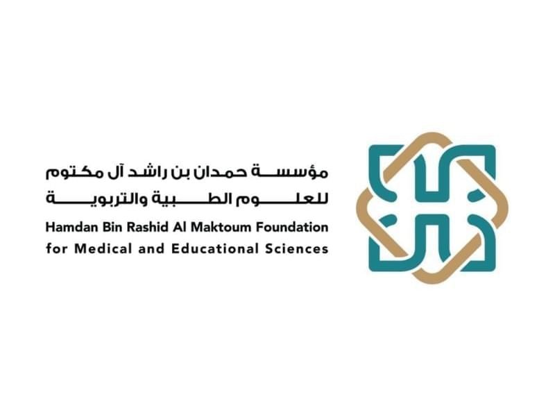 مؤسسة حمدان بن راشد للعلوم الطبية تعلن الفائزين بمُسابقة تحدي علوم المستقبل 1 مؤسسة حمدان بن راشد للعلوم الطبية تعلن الفائزين بمُسابقة تحدي علوم المستقبل