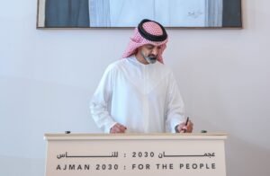عمار بن حميد يشهد توقيع الميثاق التضامني لتنفيذ رؤية عجمان 2030