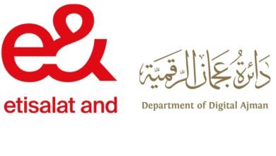 برعاية عمار بن حميد ..قمة التكنولوجيا الحكومية تعقد في عجمان غداً