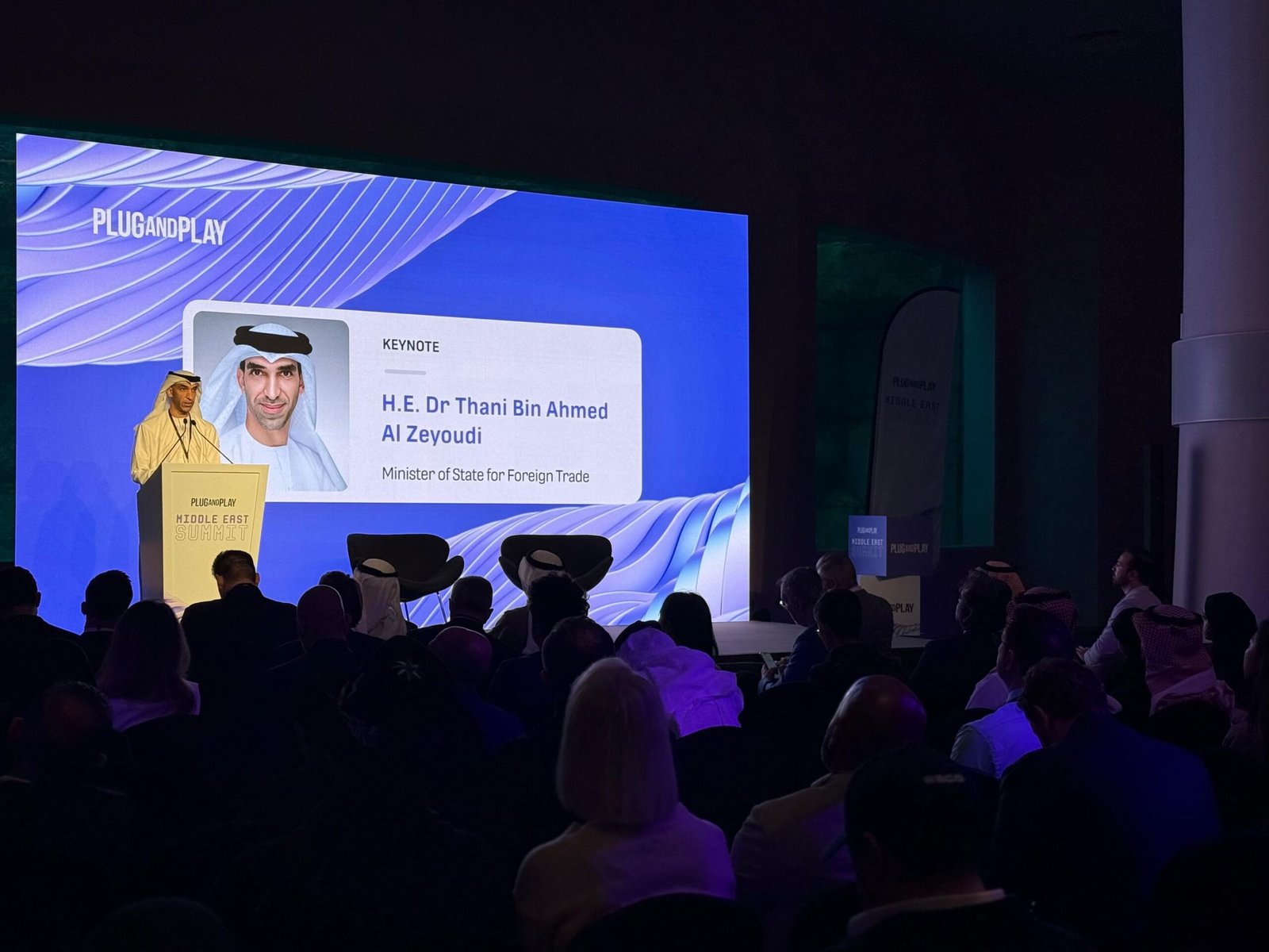 الزيودي في قمة بلاج آند بلاي : الذكاء الاصطناعي يحدث تحولًا جذريًا في التجارة العالمية 1 الزيودي في قمة بلاج آند بلاي : الذكاء الاصطناعي يحدث تحولًا جذريًا في التجارة العالمية