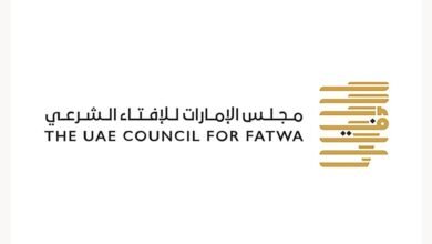 "مجلس الإمارات للإفتاء" يدعو لتحري هلال رمضان مساء الجمعة