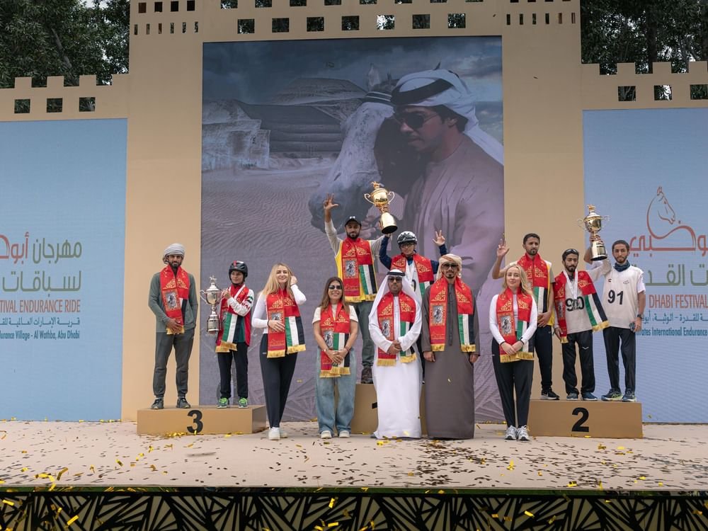 نورا القبيسي بطلة "السباق المفتوح" بمهرجان أبوظبي للقدرة 1 نورا القبيسي بطلة "السباق المفتوح" بمهرجان أبوظبي للقدرة
