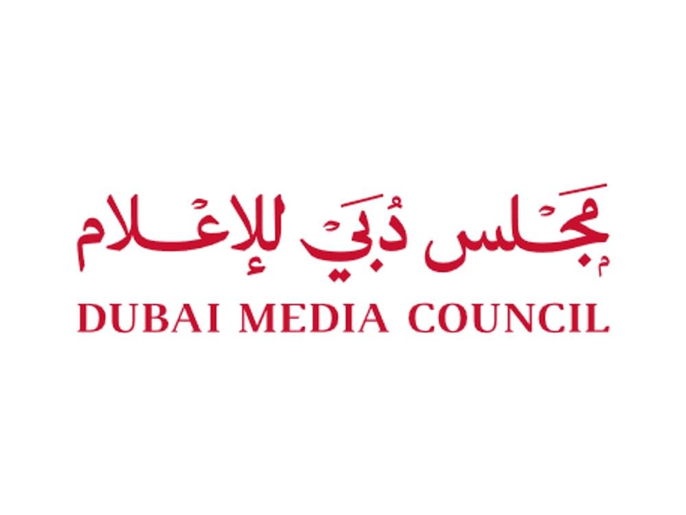 تعاون بين جامعة جورج تاون و"دبي للإعلام" في تنظيم مؤتمر "دبي المدينة الصاعدة" 1 تعاون بين جامعة جورج تاون و"دبي للإعلام" في تنظيم مؤتمر "دبي المدينة الصاعدة"