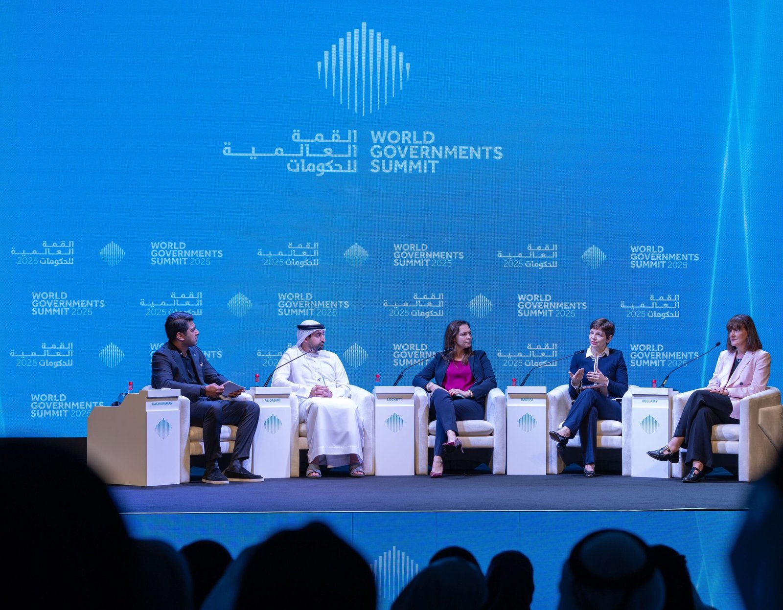 انطلاق أعمال اليوم الثاني للقمة العالمية للحكومات 2025 1 انطلاق أعمال اليوم الثاني للقمة العالمية للحكومات 2025