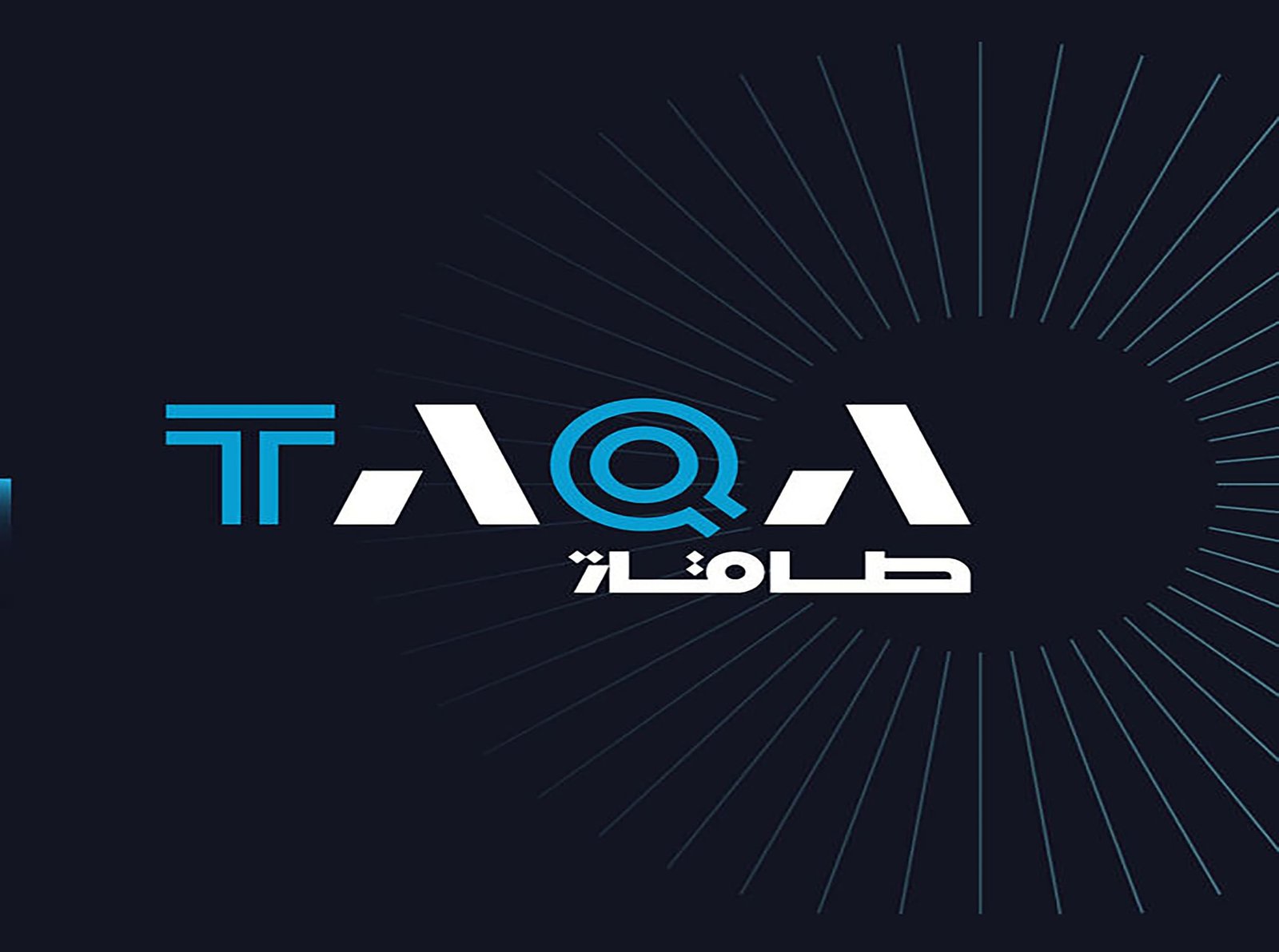 7.1 مليار درهم دخلاً صافيا لـ" طاقة " في 2024 1 7.1 مليار درهم دخلاً صافيا لـ" طاقة " في 2024