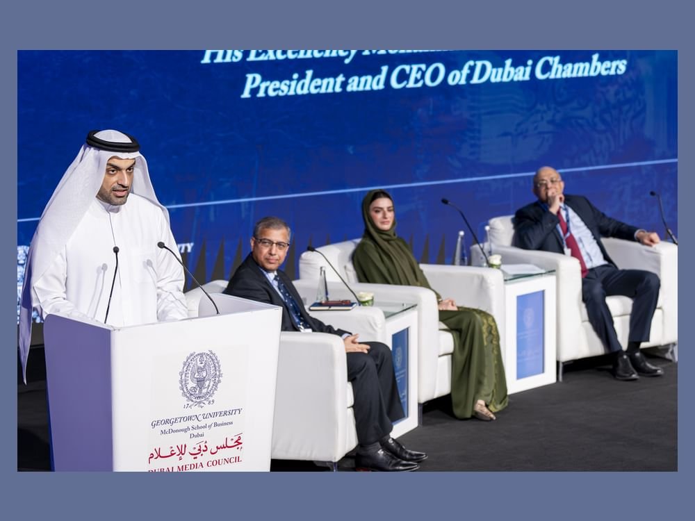 مؤتمر "دبي المدينة الصاعدة" يستعرض رؤية دبي الإستراتيجية لمستقبل التجارة العالمية والنمو الاقتصادي 1 مؤتمر "دبي المدينة الصاعدة" يستعرض رؤية دبي الإستراتيجية لمستقبل التجارة العالمية والنمو الاقتصادي