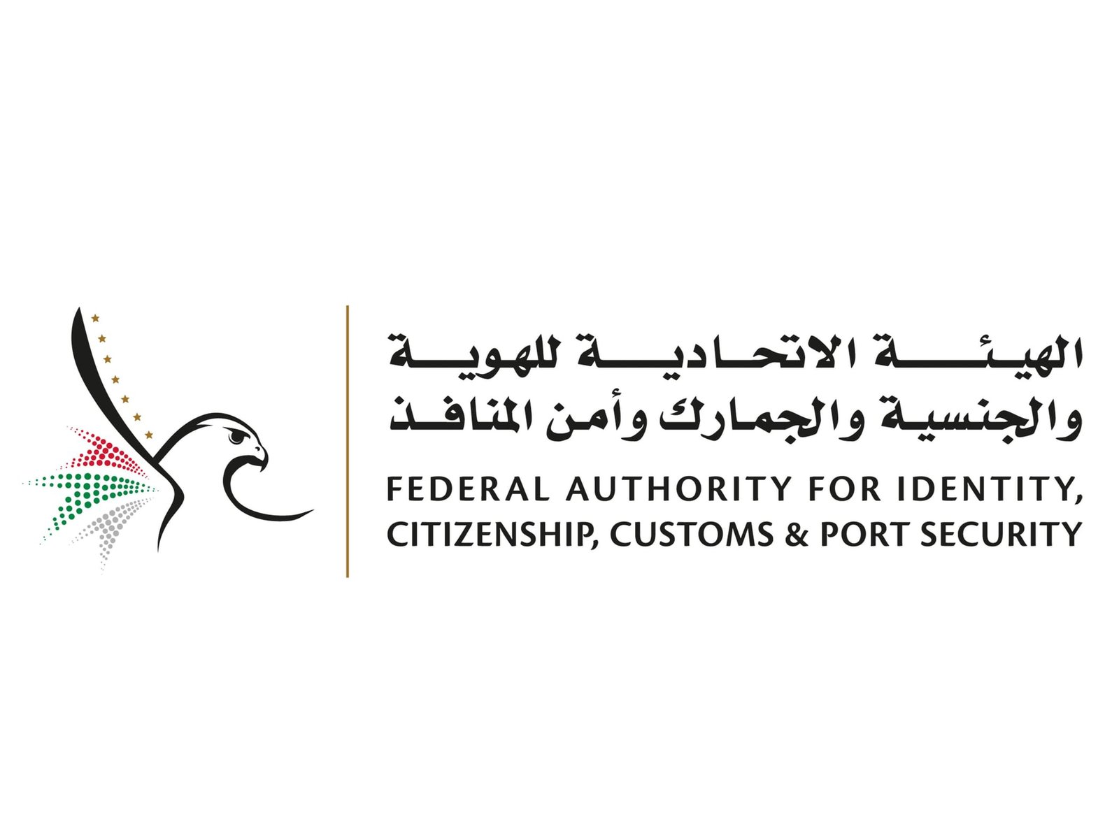 "الهوية والجنسية" تعلن عن توسيع نطاق الدخول لرعايا الهند 1 "الهوية والجنسية" تعلن عن توسيع نطاق الدخول لرعايا الهند