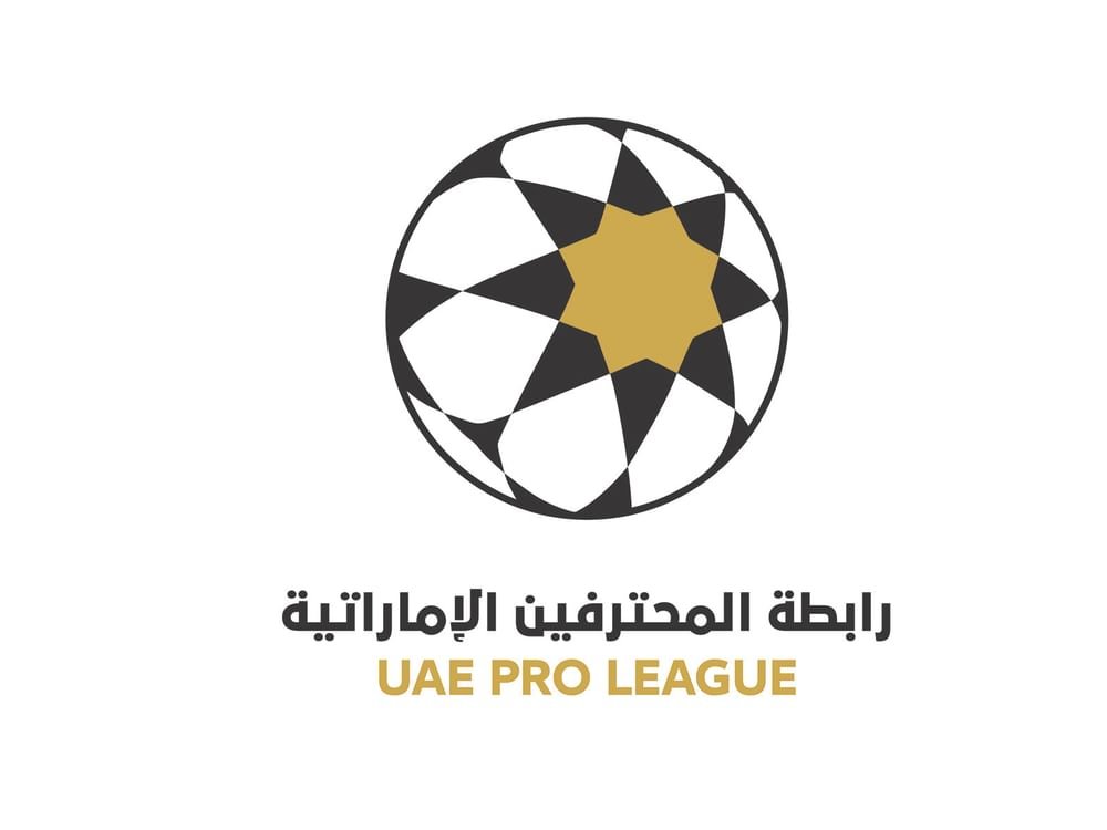 "رابطة المحترفين الإماراتية" تستعرض تراخيص الأندية والتسويق 1 "رابطة المحترفين الإماراتية" تستعرض تراخيص الأندية والتسويق