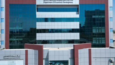 " تنمية رأس الخيمة" تضع خطتها للعام الجاري بما يواكب شعار "عام المجتمع"