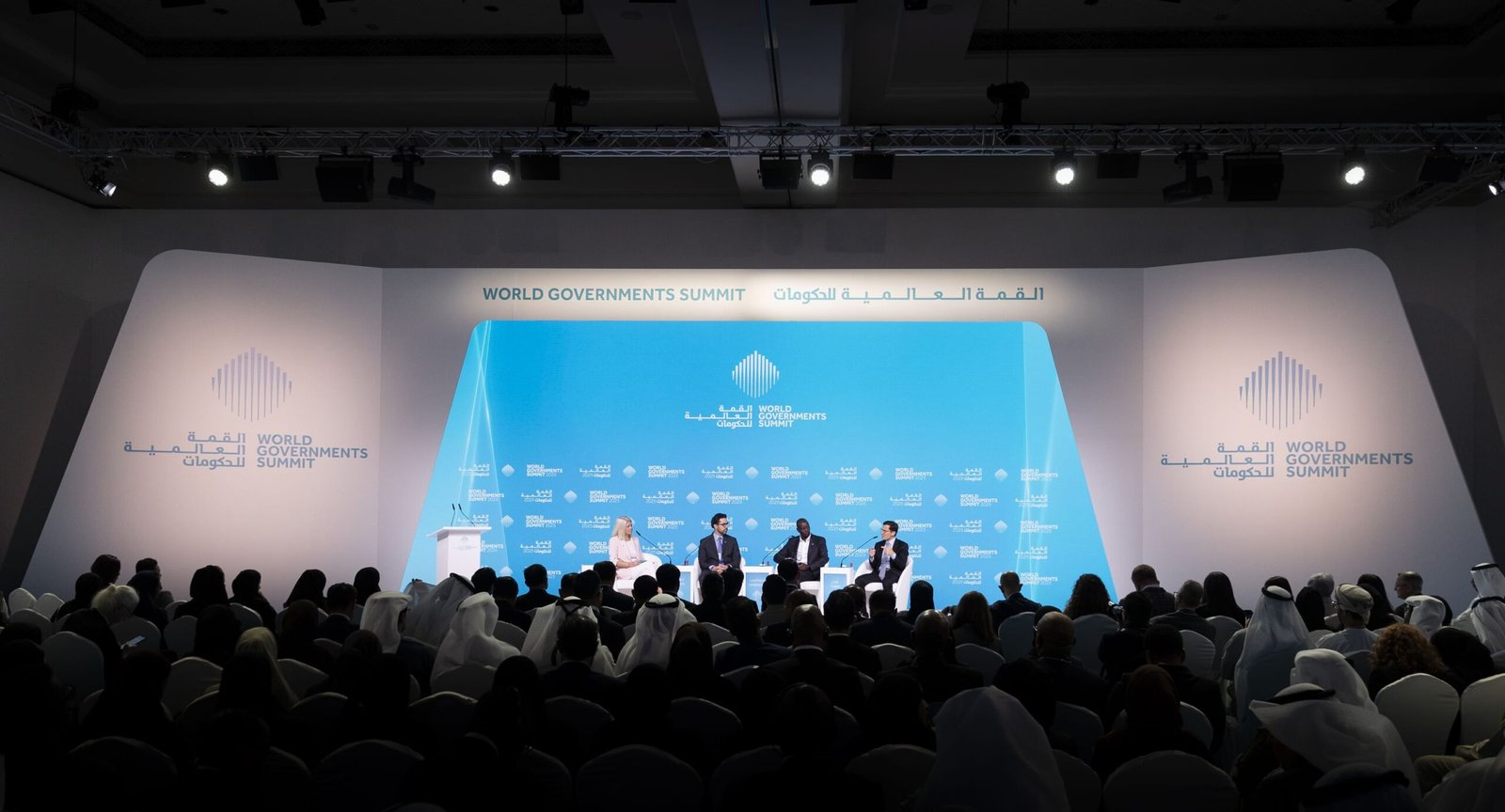 صناع قرار وخبراء: الثورة الرقمية تغير قواعد التمويل والشراكات الاستثمارية والتنموية 1 صناع قرار وخبراء: الثورة الرقمية تغير قواعد التمويل والشراكات الاستثمارية والتنموية