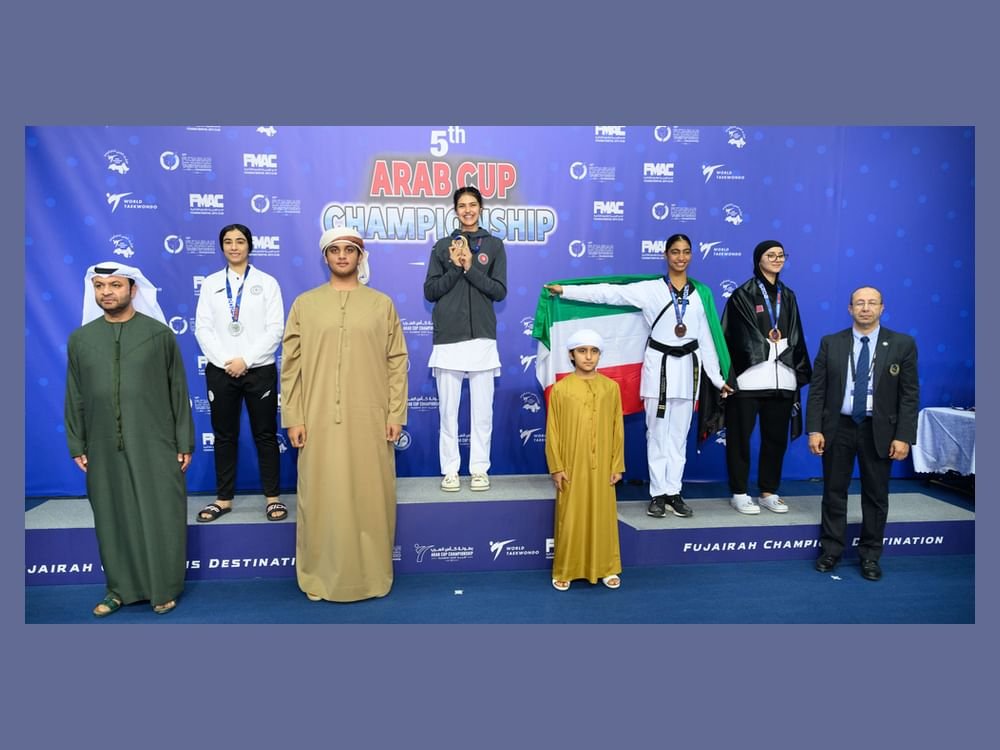 نجلا ولي عهد الفجيرة يتوجان الفائزين في بطولة كأس العرب الخامسة للتايكواندو 1 نجلا ولي عهد الفجيرة يتوجان الفائزين في بطولة كأس العرب الخامسة للتايكواندو