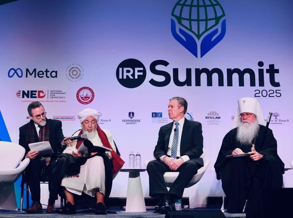 رئيس منتدى أبوظبي للسلم يشارك في قمة الحريات الدينية بواشنطن 1 رئيس منتدى أبوظبي للسلم يشارك في قمة الحريات الدينية بواشنطن