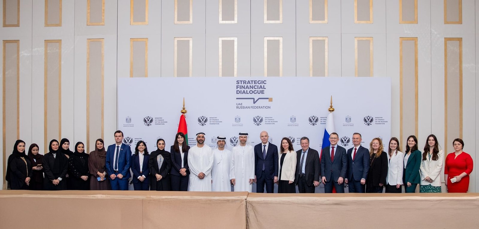 الإمارات تعقد ملتقى الحوار المالي الاستراتيجي مع روسيا الاتحادية 1 الإمارات تعقد ملتقى الحوار المالي الاستراتيجي مع روسيا الاتحادية