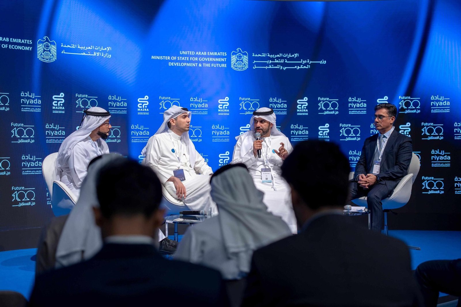 مبادرة "100 شركة من المستقبل" تناقش تعزيز تنافسية بيئة ريادة الأعمال 1 مبادرة "100 شركة من المستقبل" تناقش تعزيز تنافسية بيئة ريادة الأعمال