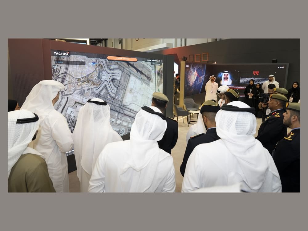 آيدكس 2025.. "إيدج" تطلق منصة استخبارات جيومكانية متطورة مدعومة بالذكاء الاصطناعي 1 آيدكس 2025.. "إيدج" تطلق منصة استخبارات جيومكانية متطورة مدعومة بالذكاء الاصطناعي